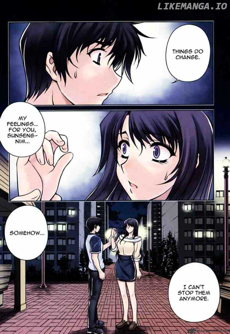 Unbalance X Unbalance chapter 25 - page 3