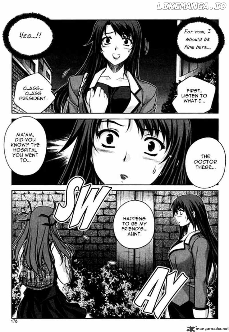 Unbalance X Unbalance chapter 24 - page 4