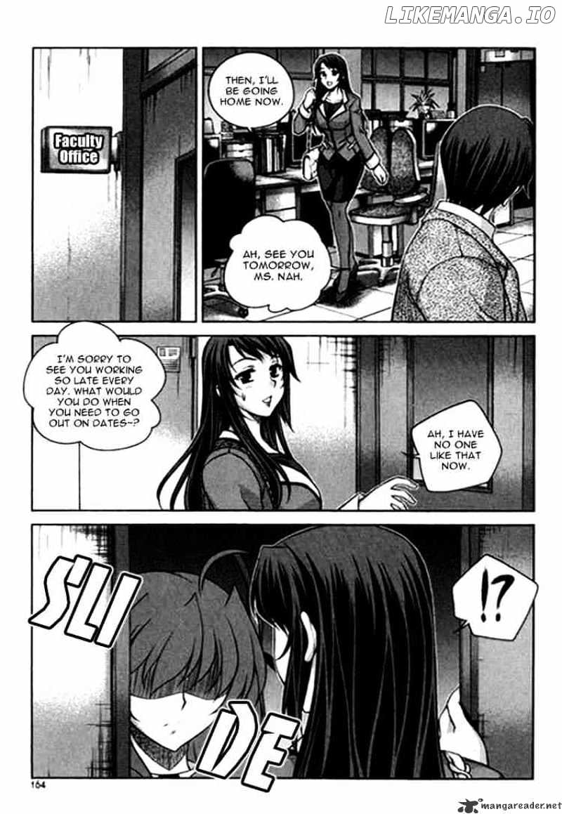 Unbalance X Unbalance chapter 23 - page 16