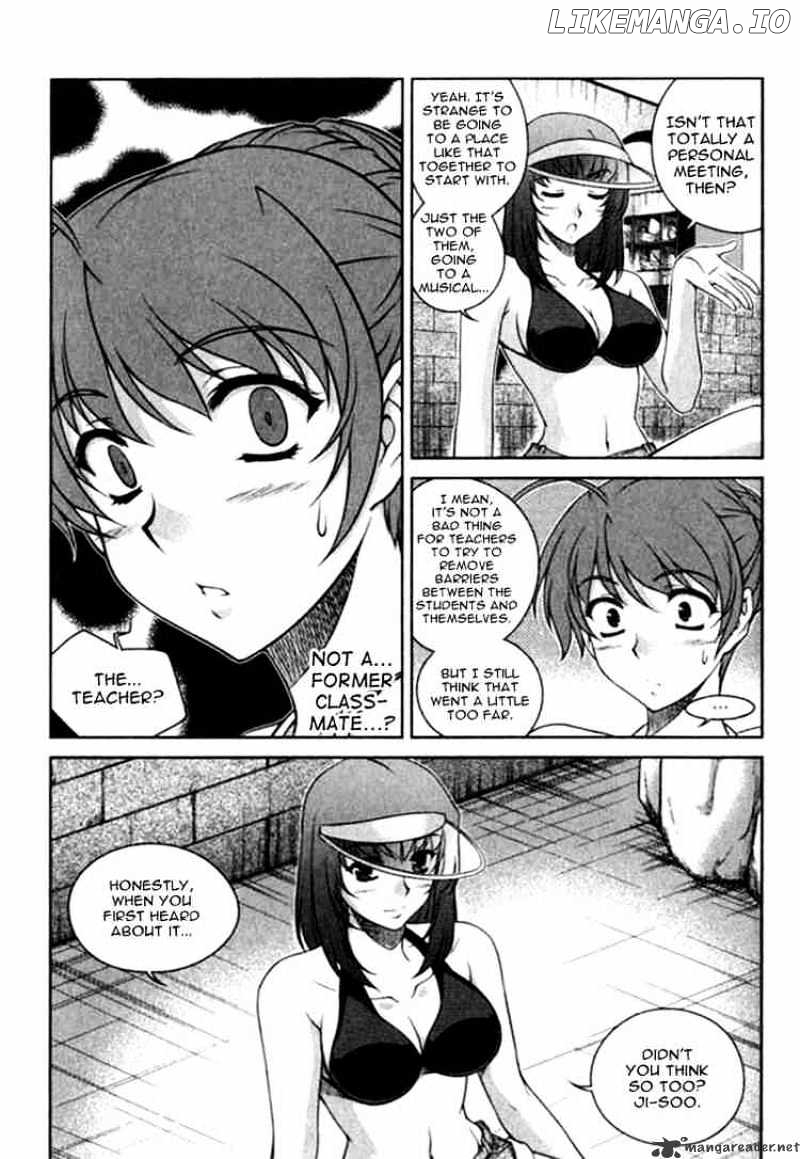 Unbalance X Unbalance chapter 23 - page 2