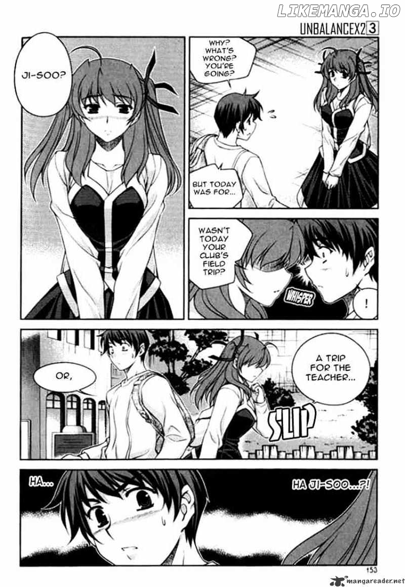 Unbalance X Unbalance chapter 23 - page 5