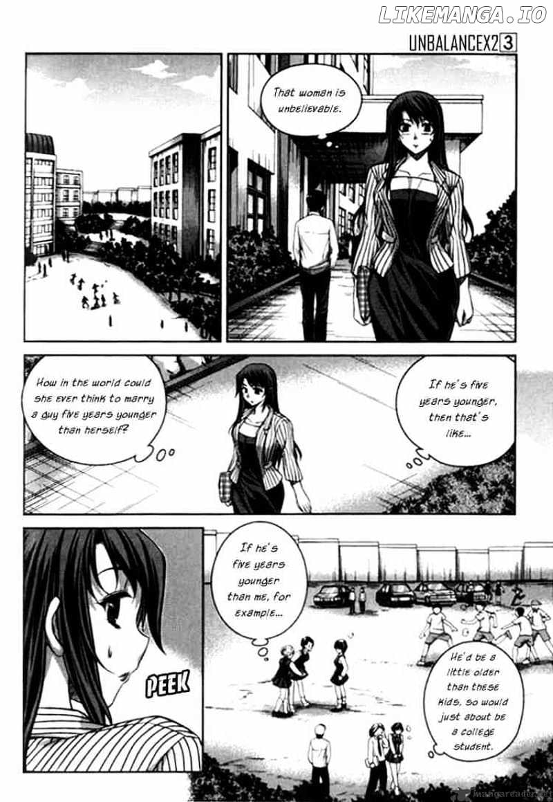 Unbalance X Unbalance chapter 21 - page 13