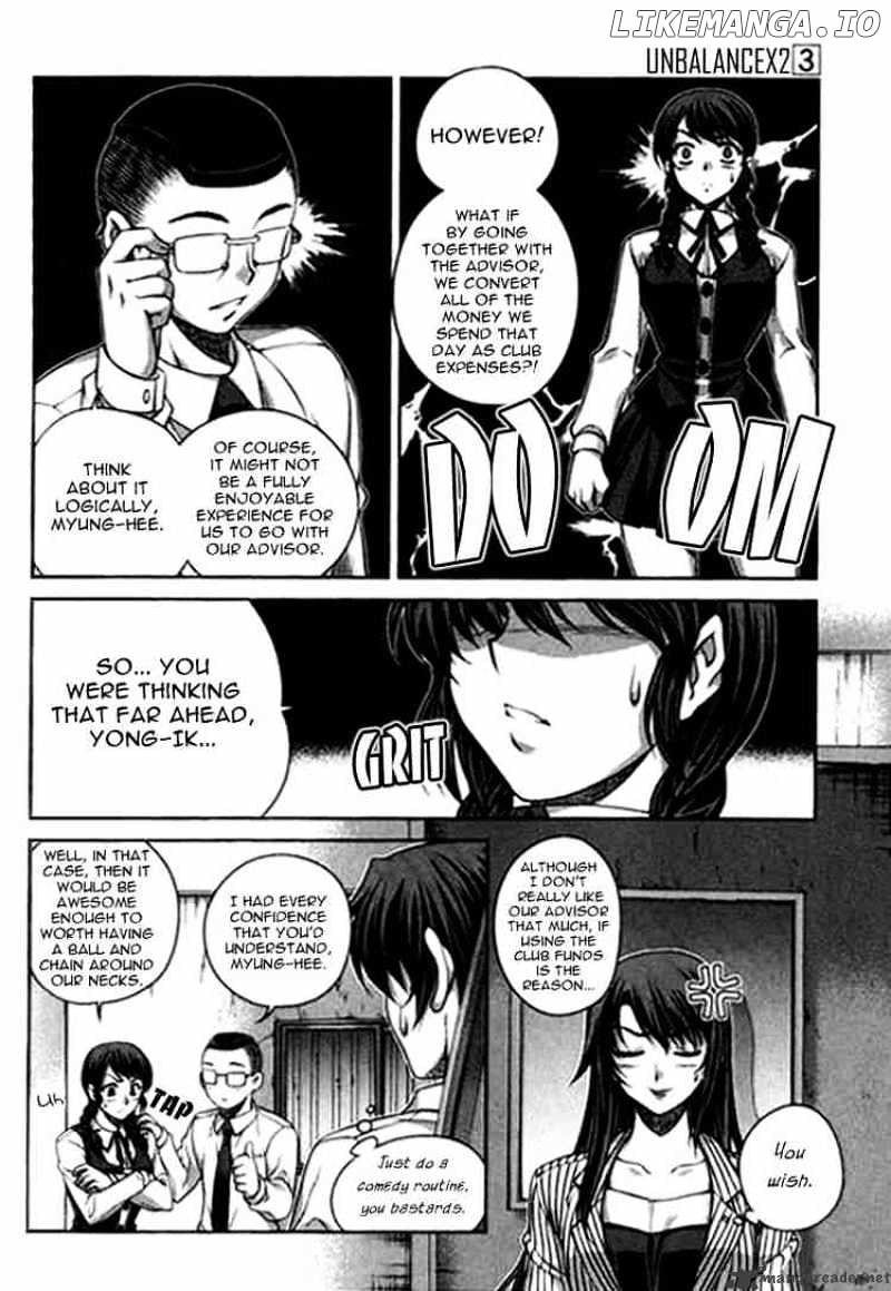 Unbalance X Unbalance chapter 21 - page 17