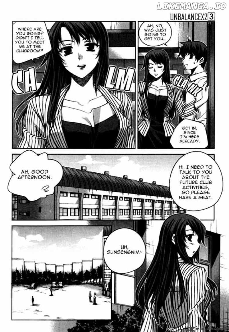 Unbalance X Unbalance chapter 21 - page 21