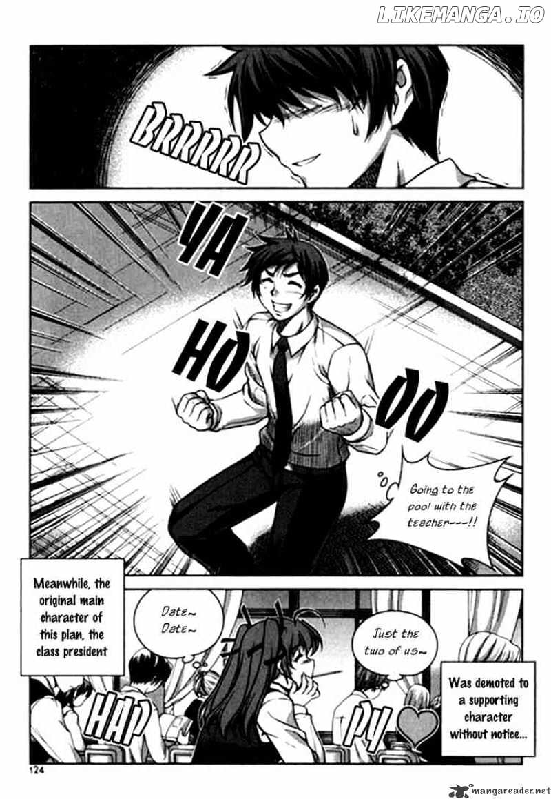 Unbalance X Unbalance chapter 21 - page 24