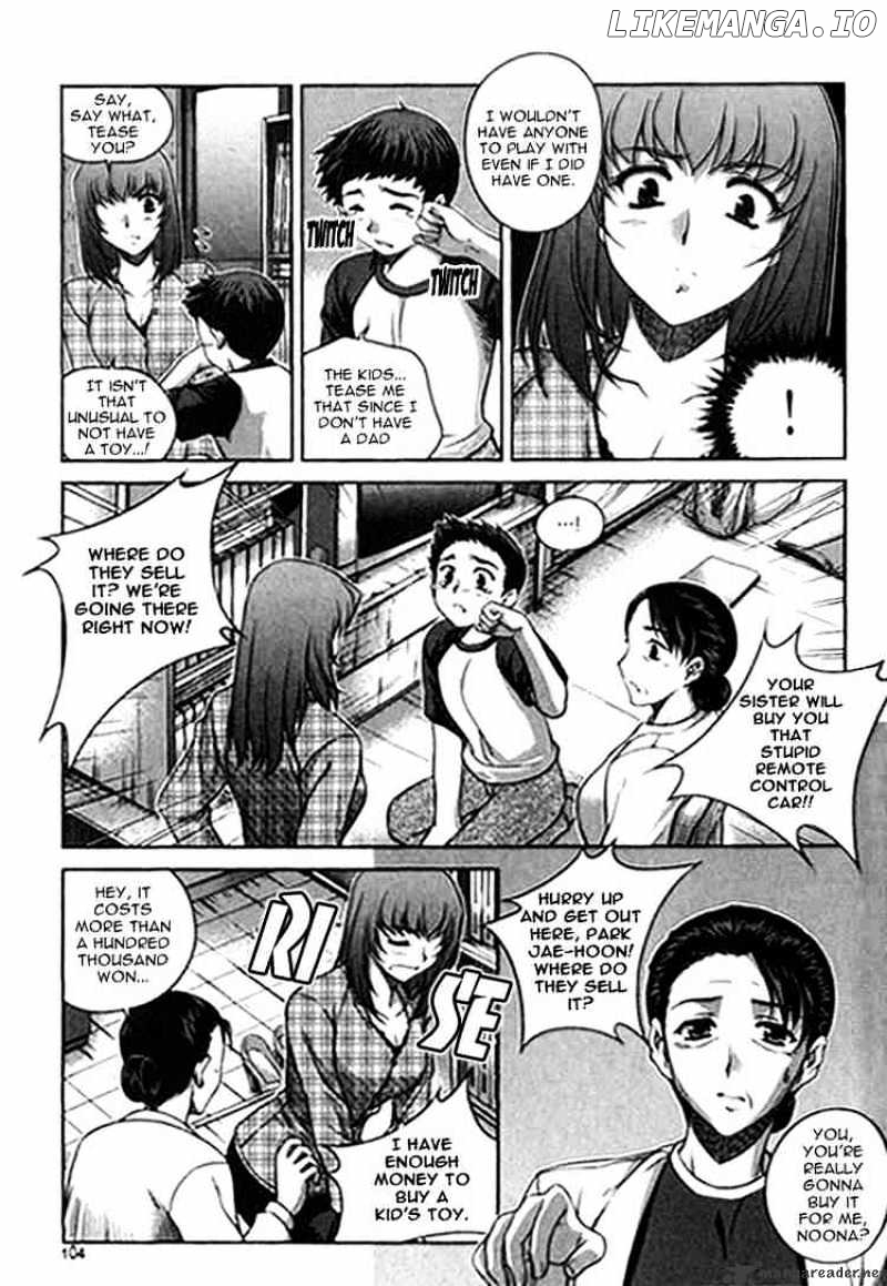 Unbalance X Unbalance chapter 21 - page 4