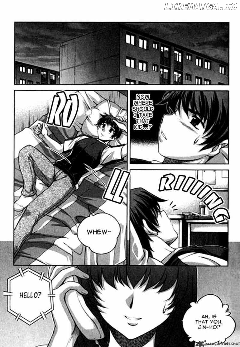 Unbalance X Unbalance chapter 21 - page 6