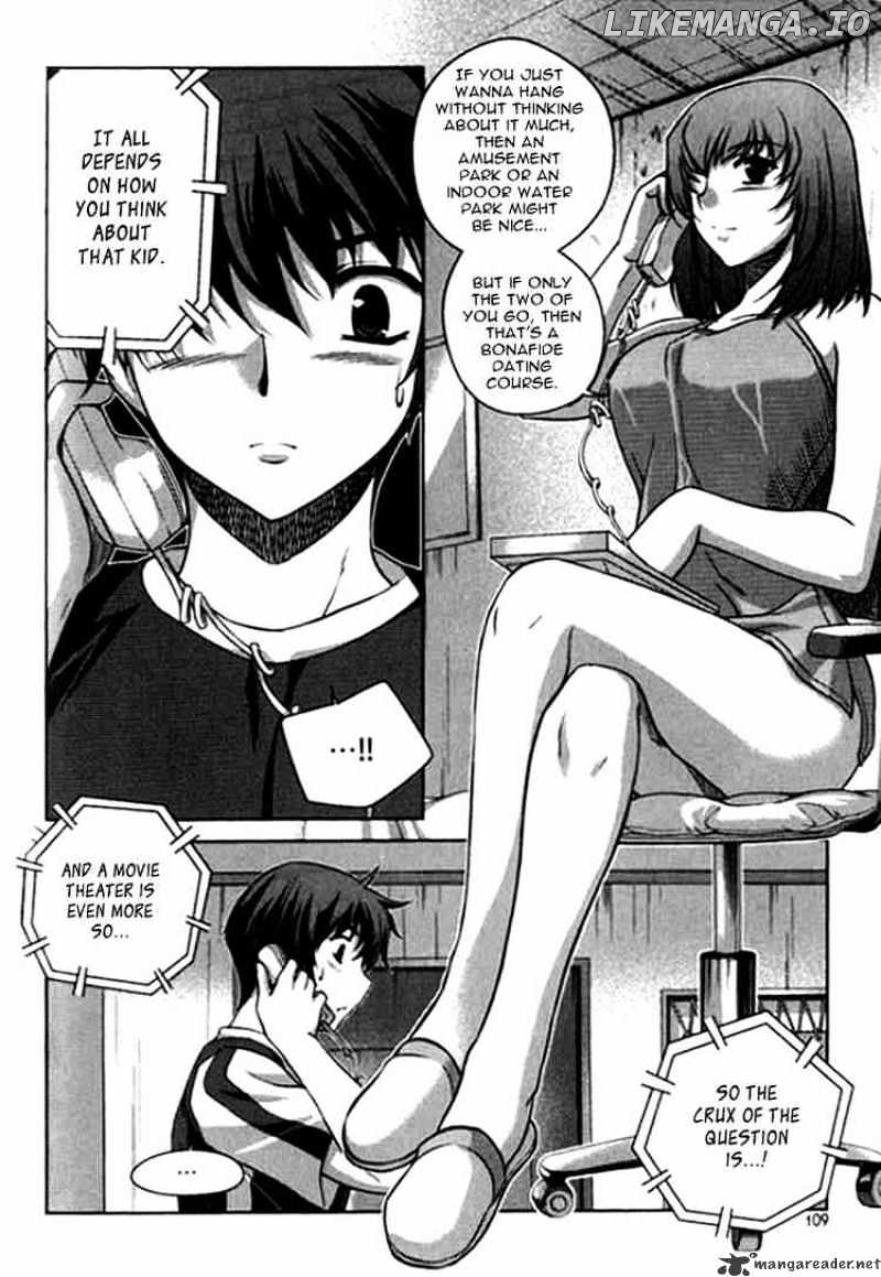 Unbalance X Unbalance chapter 21 - page 9