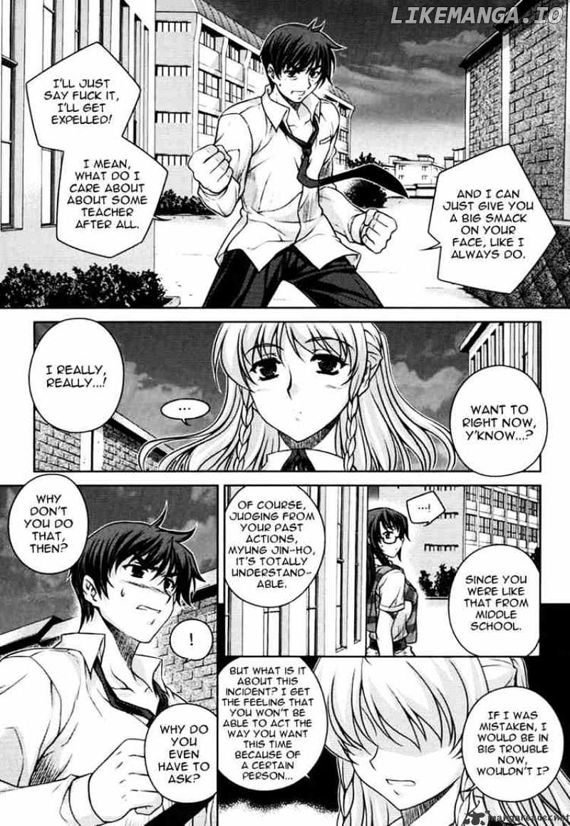 Unbalance X Unbalance chapter 28 - page 20