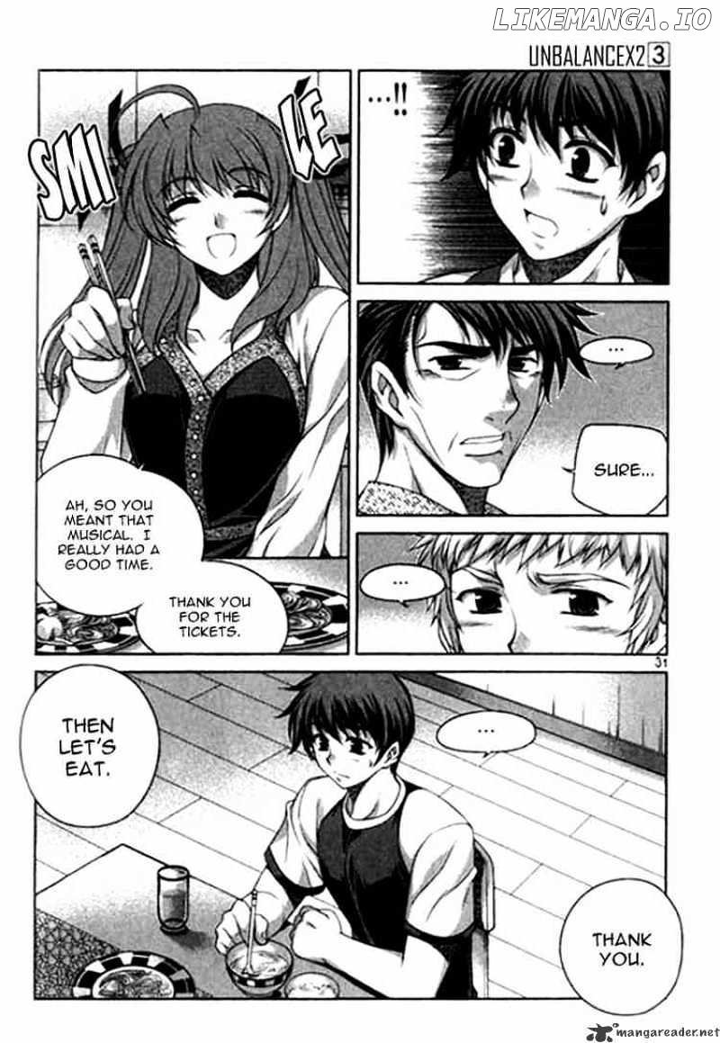 Unbalance X Unbalance chapter 18 - page 3