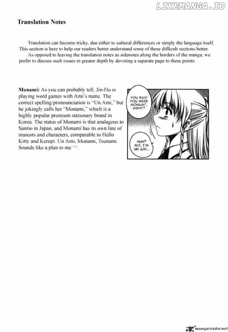 Unbalance X Unbalance chapter 15 - page 27