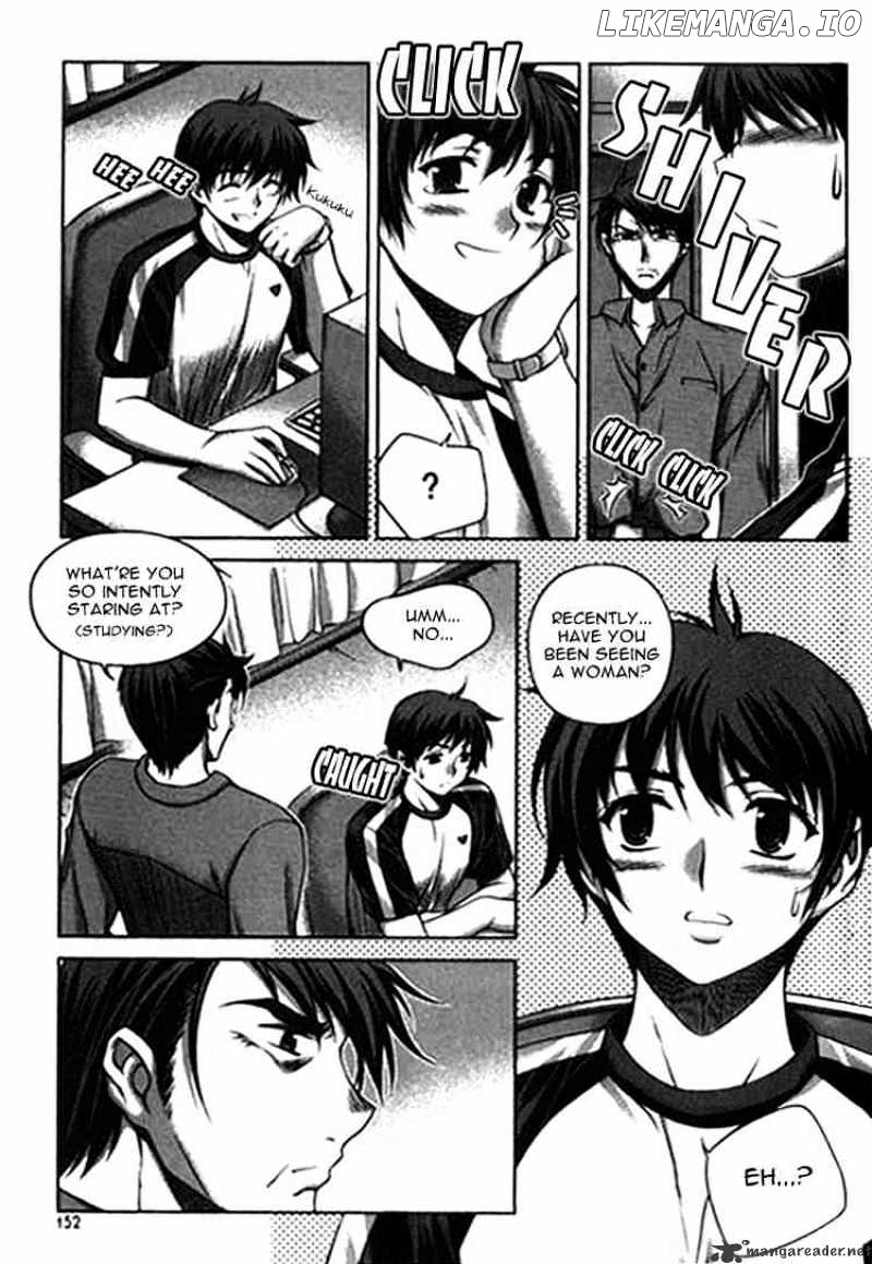 Unbalance X Unbalance chapter 15 - page 4