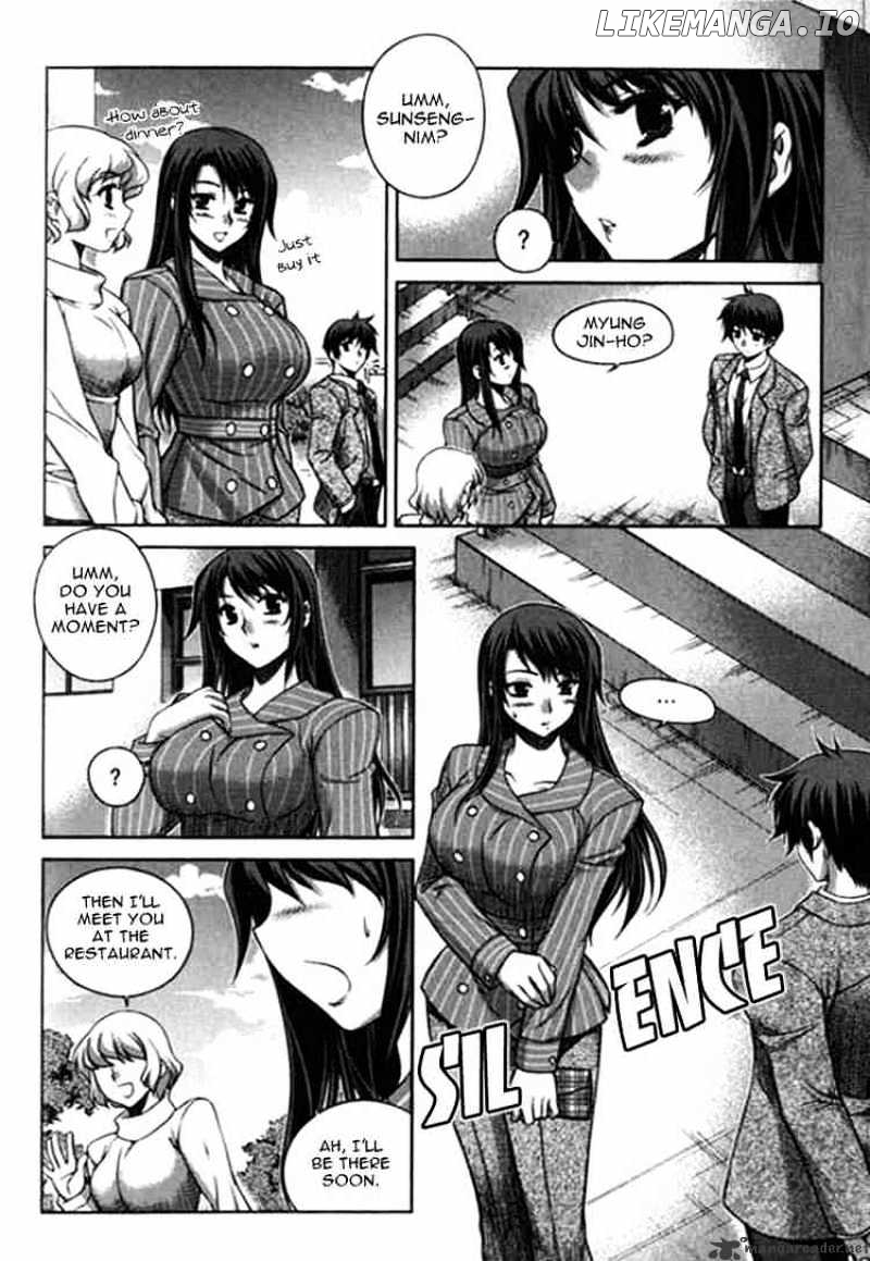 Unbalance X Unbalance chapter 15 - page 9