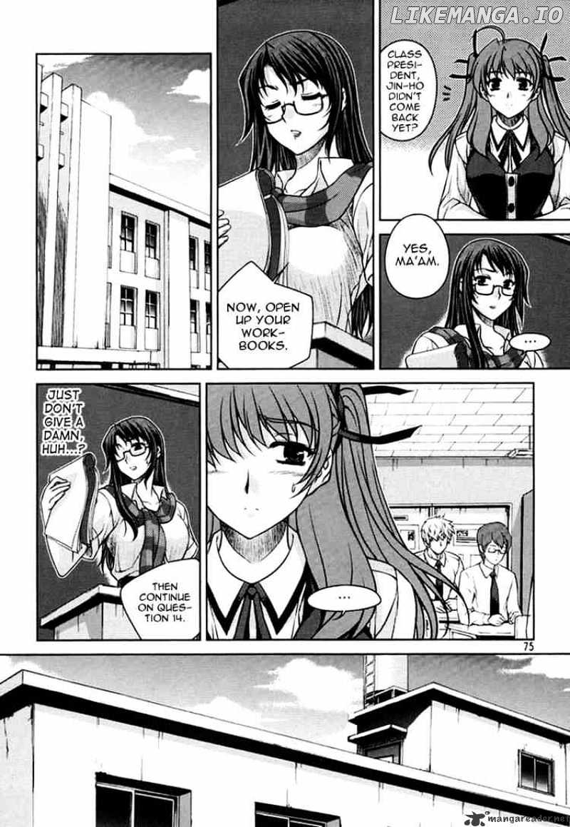 Unbalance X Unbalance chapter 27 - page 23