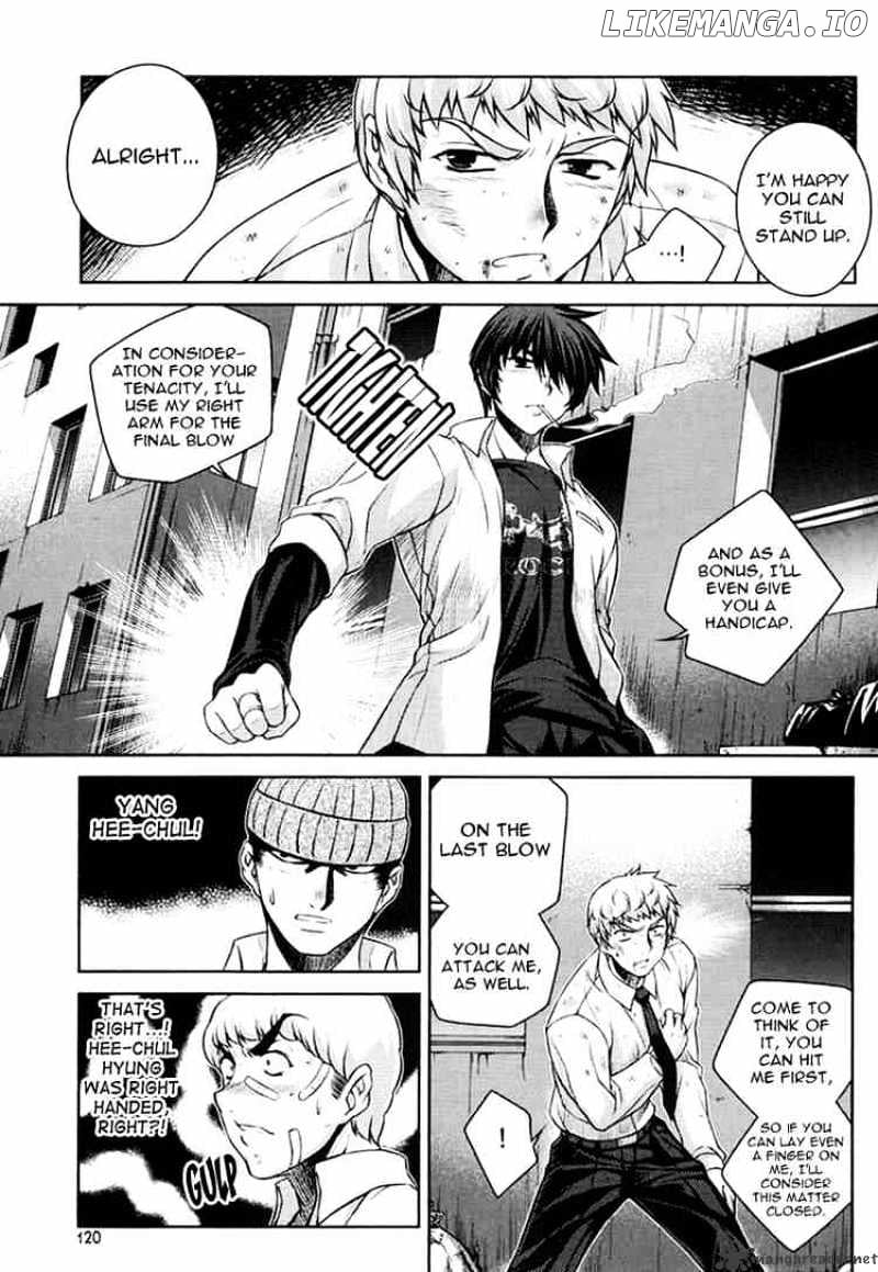 Unbalance X Unbalance chapter 29 - page 20