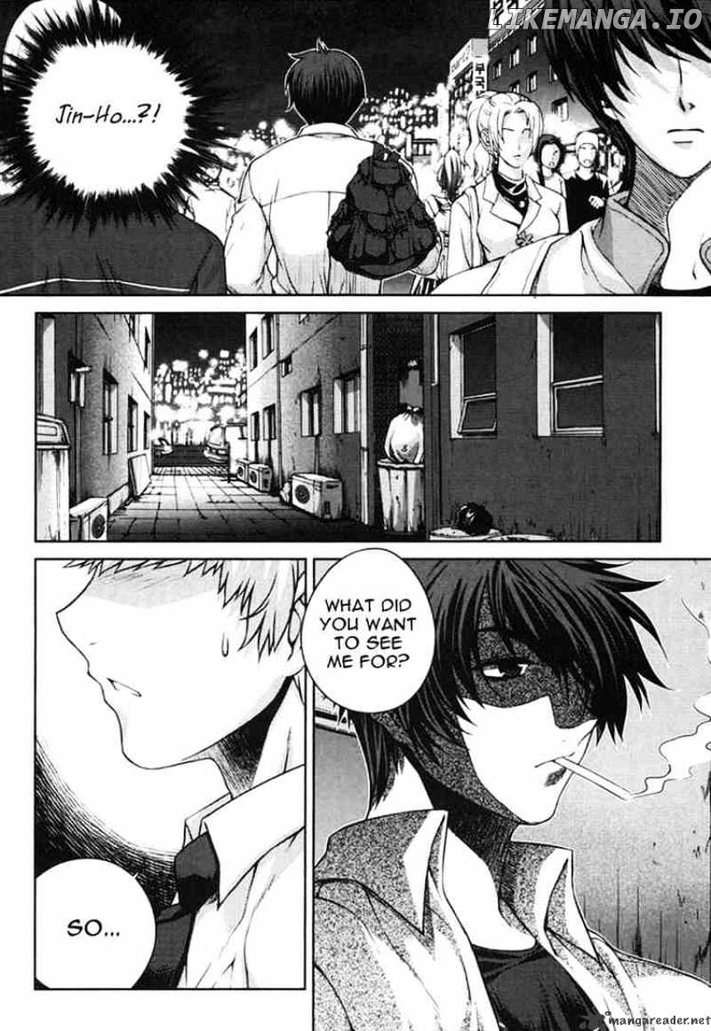 Unbalance X Unbalance chapter 29 - page 7