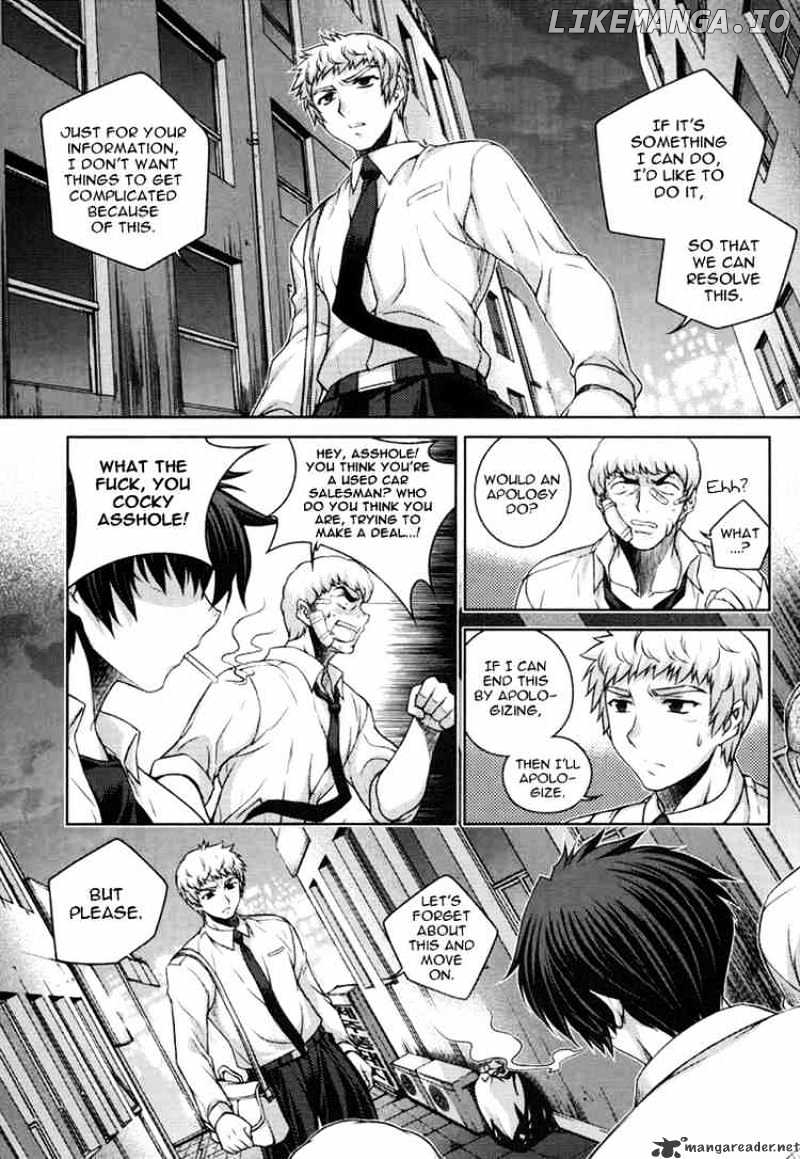 Unbalance X Unbalance chapter 29 - page 8