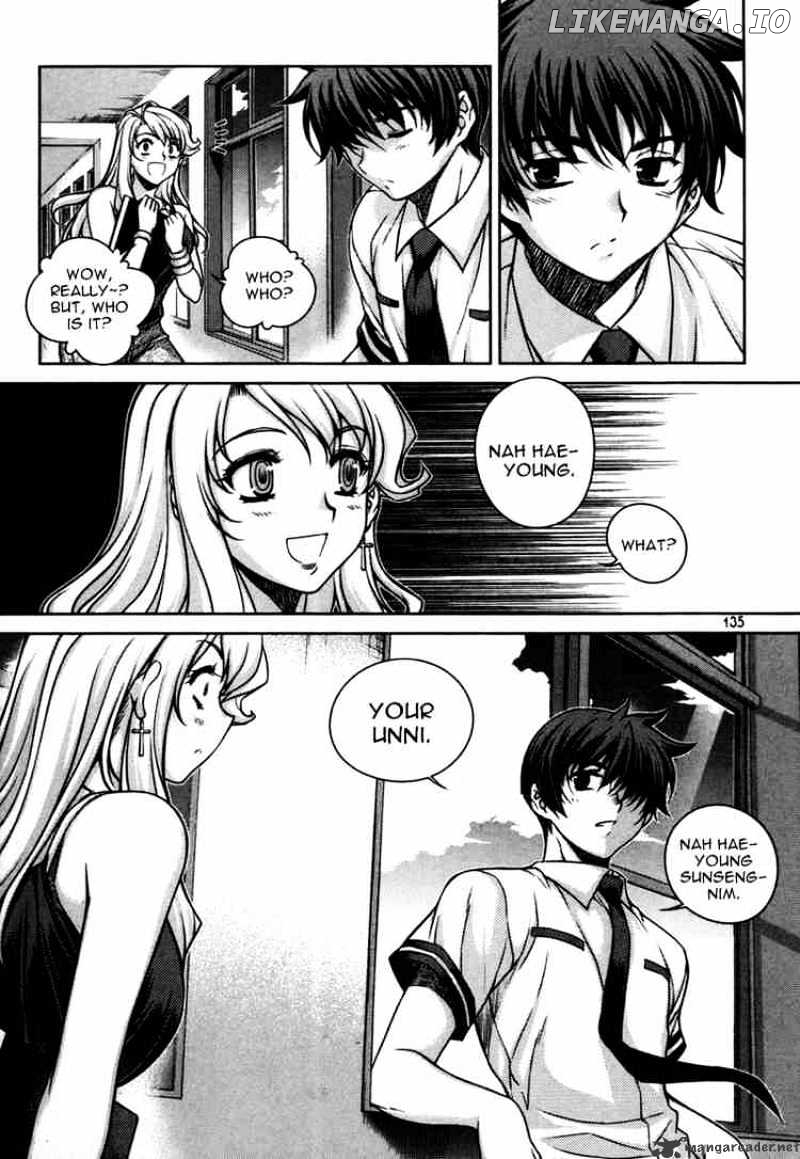 Unbalance X Unbalance chapter 46 - page 11