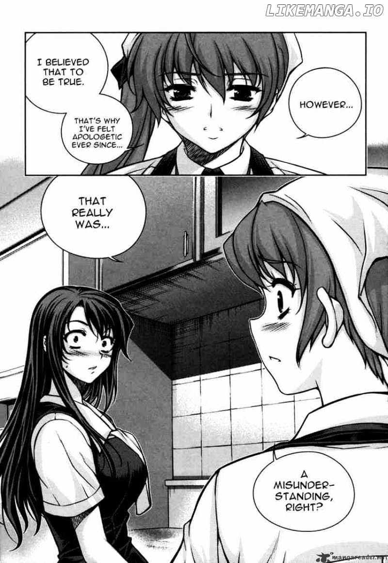 Unbalance X Unbalance chapter 46 - page 24