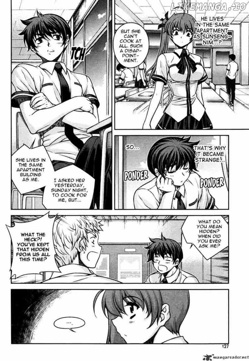 Unbalance X Unbalance chapter 46 - page 3