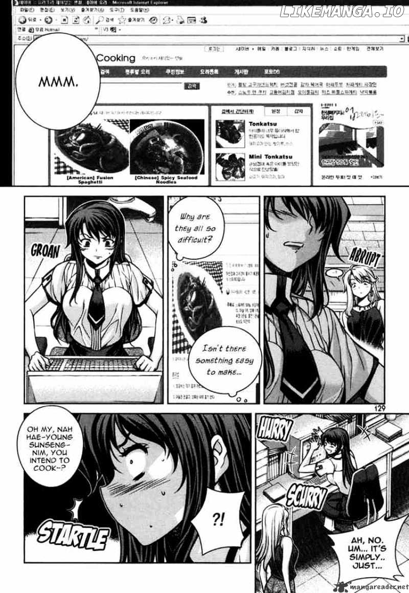 Unbalance X Unbalance chapter 46 - page 5