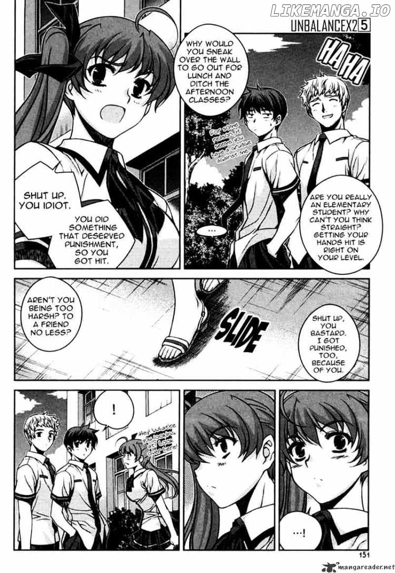 Unbalance X Unbalance chapter 39 - page 3