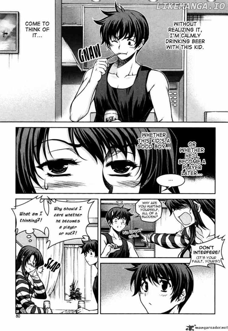 Unbalance X Unbalance chapter 44 - page 4