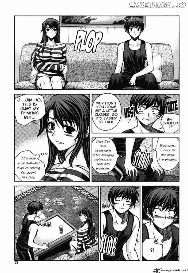 Unbalance X Unbalance chapter 43 - page 10