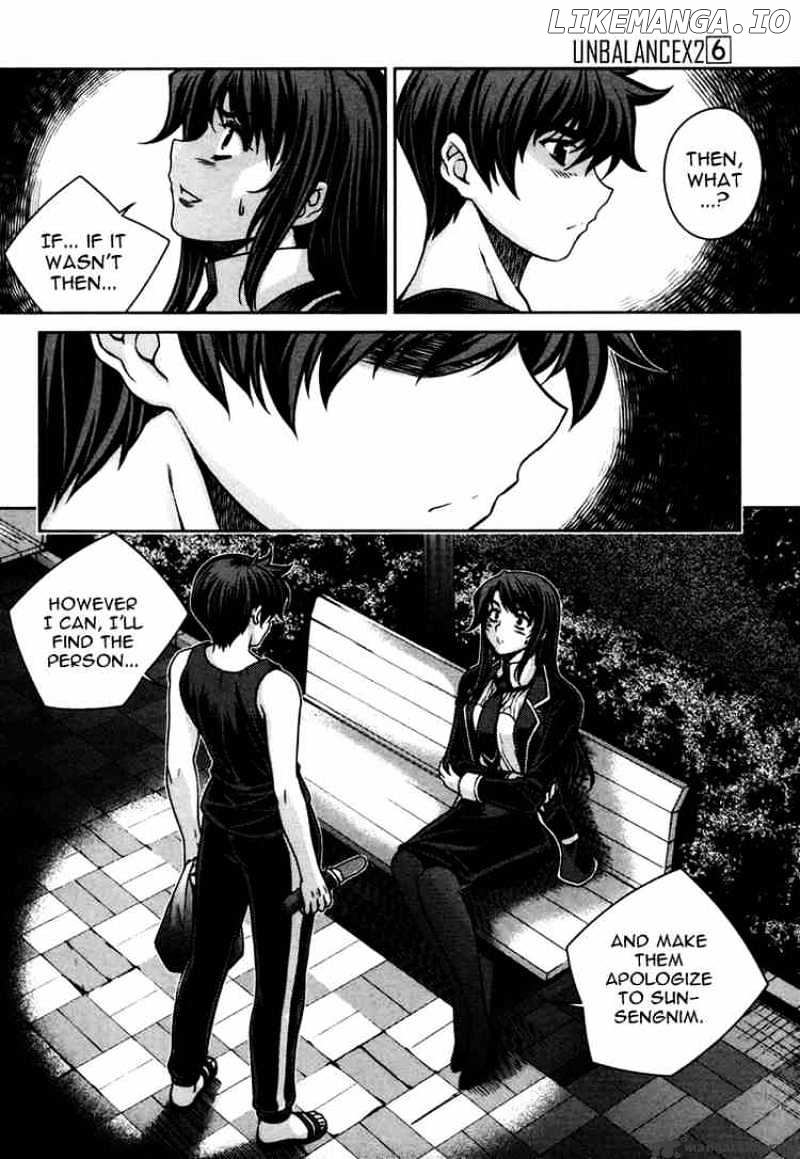 Unbalance X Unbalance chapter 42 - page 19