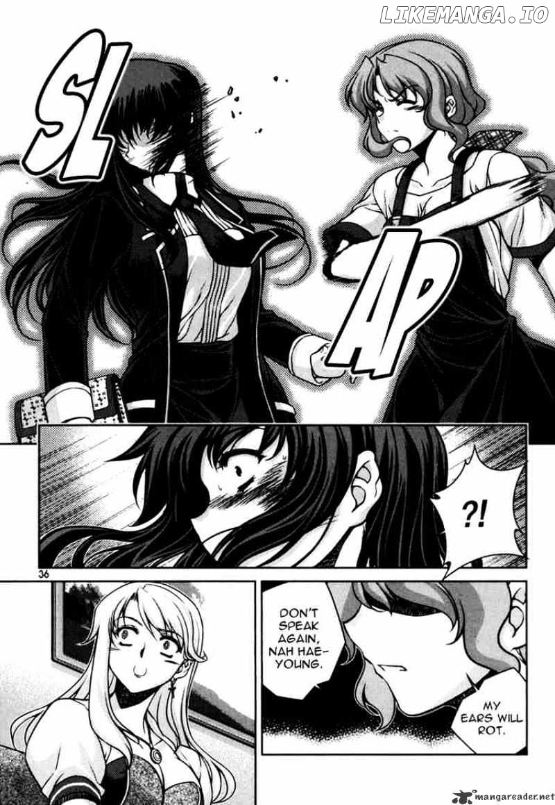 Unbalance X Unbalance chapter 42 - page 8