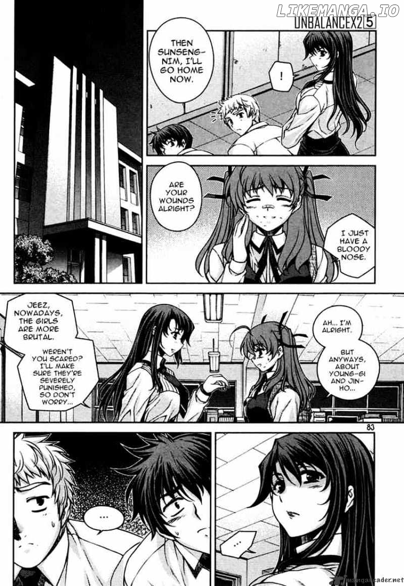 Unbalance X Unbalance chapter 36 - page 7