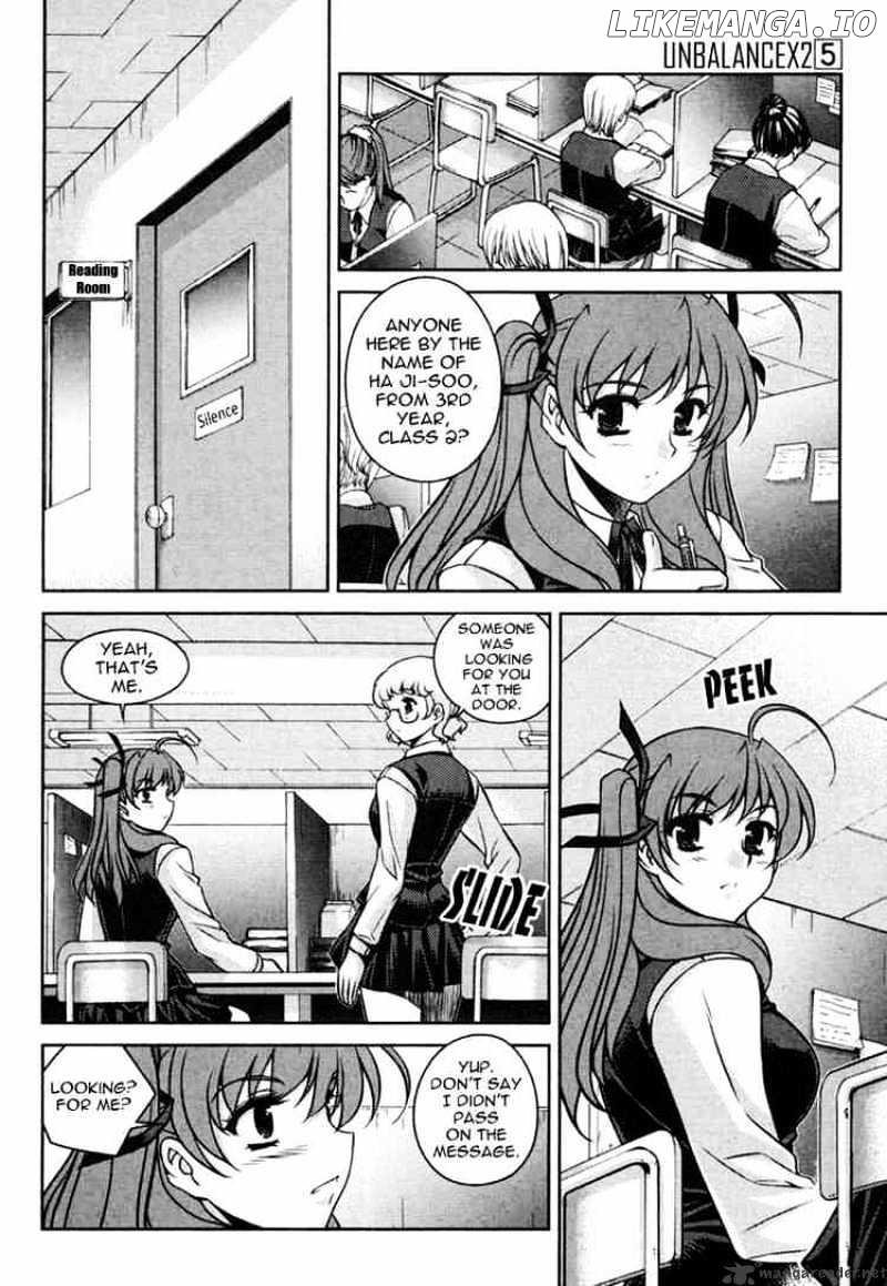 Unbalance X Unbalance chapter 33 - page 12