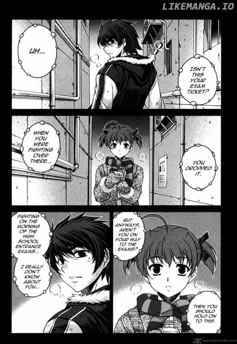 Unbalance X Unbalance chapter 32 - page 17