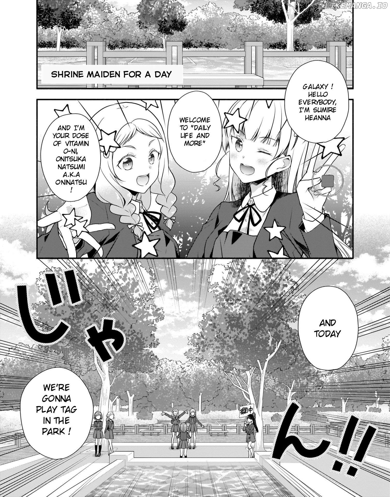 Love Live! Superstar!! Liella! Kila2 Life Comic Chapter 5 - page 5