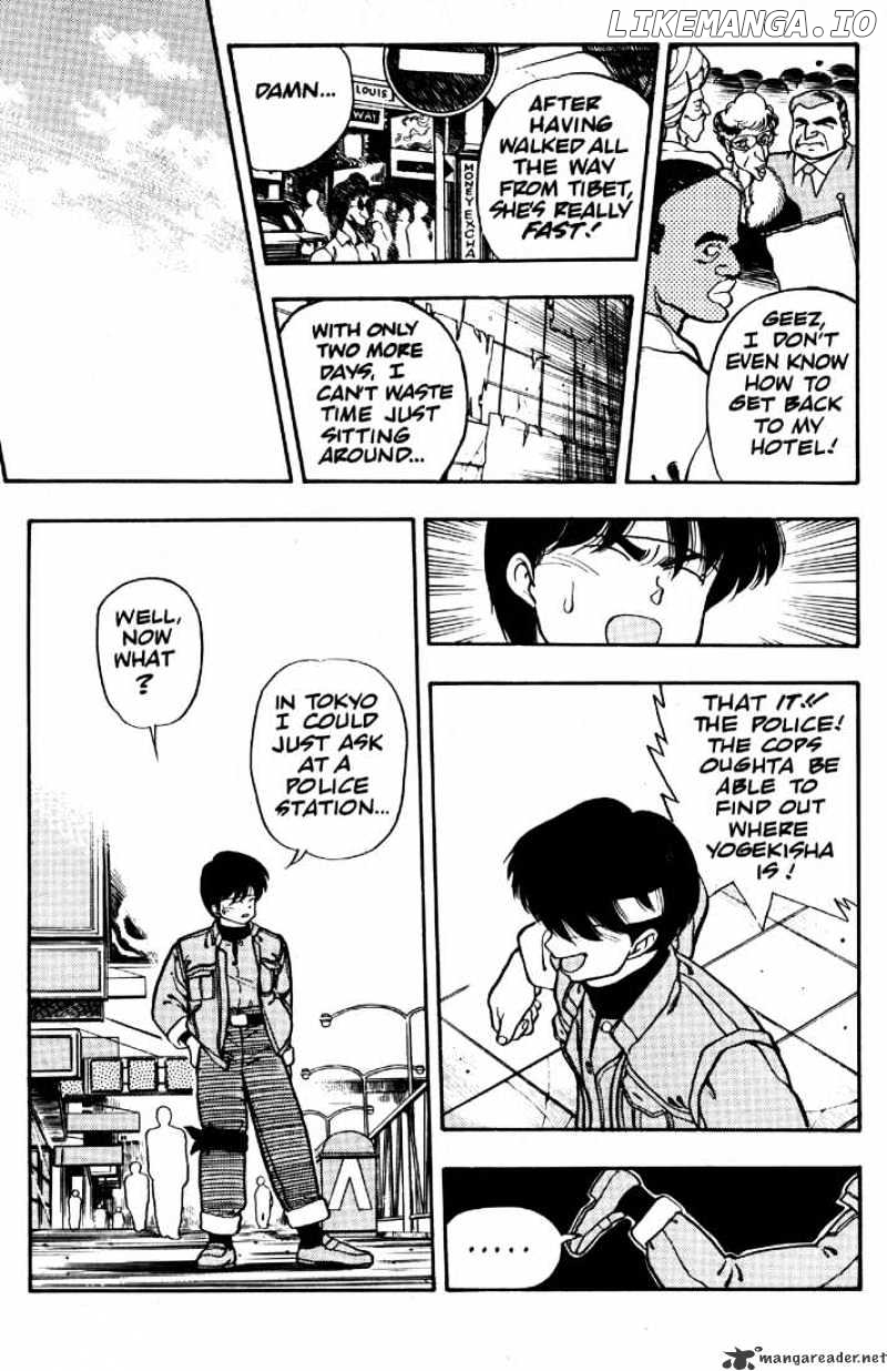 3X3 Eyes chapter 2 - page 19
