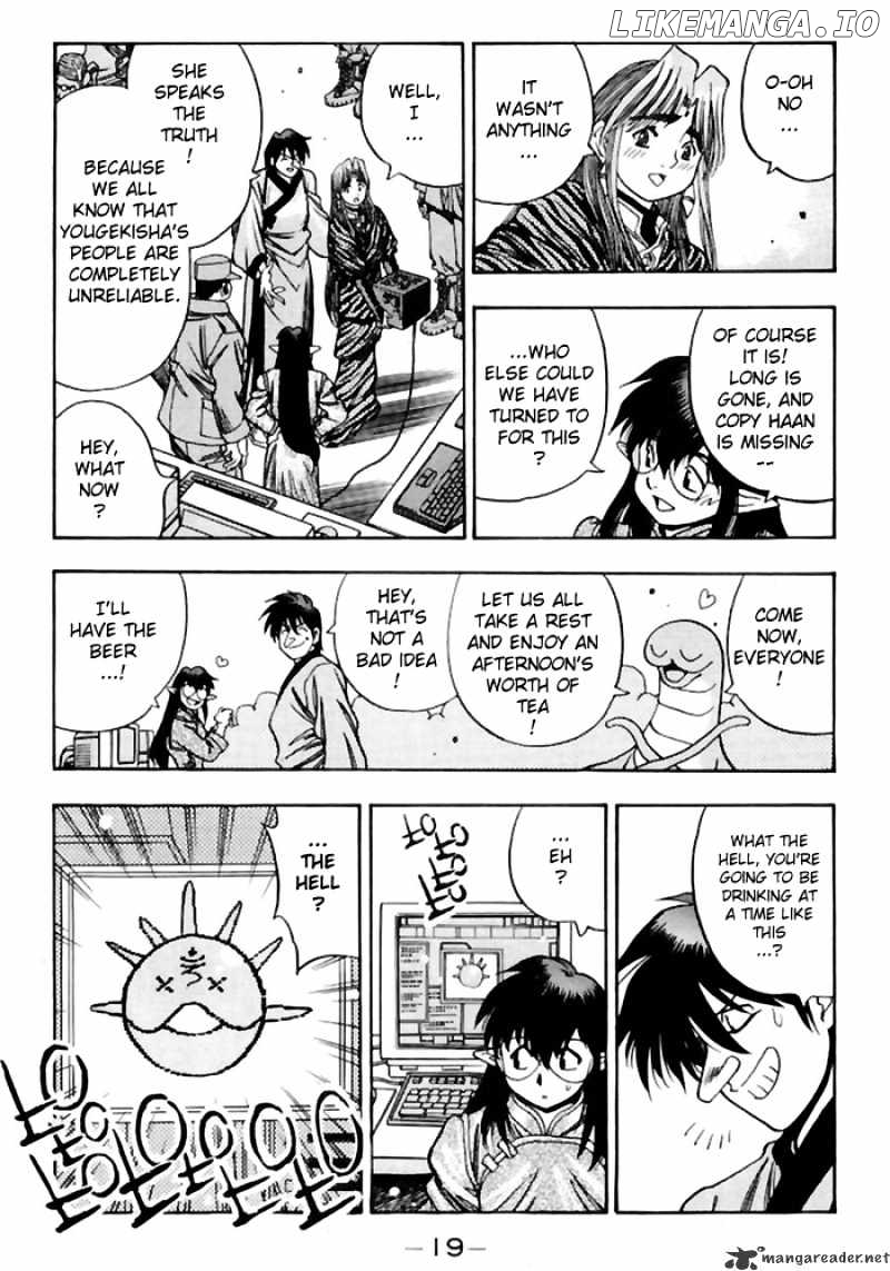3X3 Eyes chapter 508 - page 22