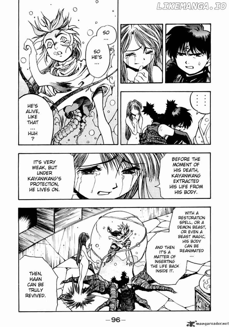 3X3 Eyes chapter 514 - page 6