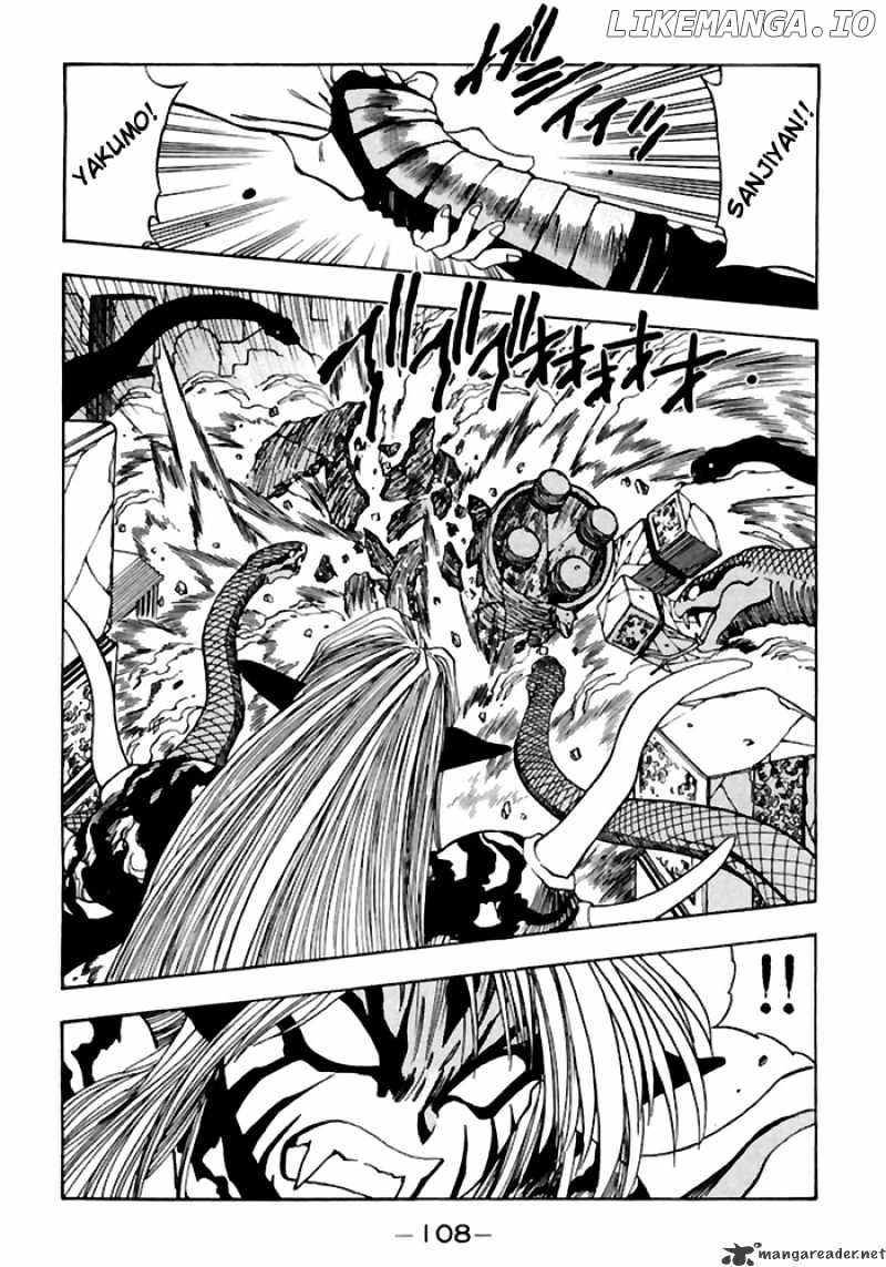 3X3 Eyes chapter 515 - page 4