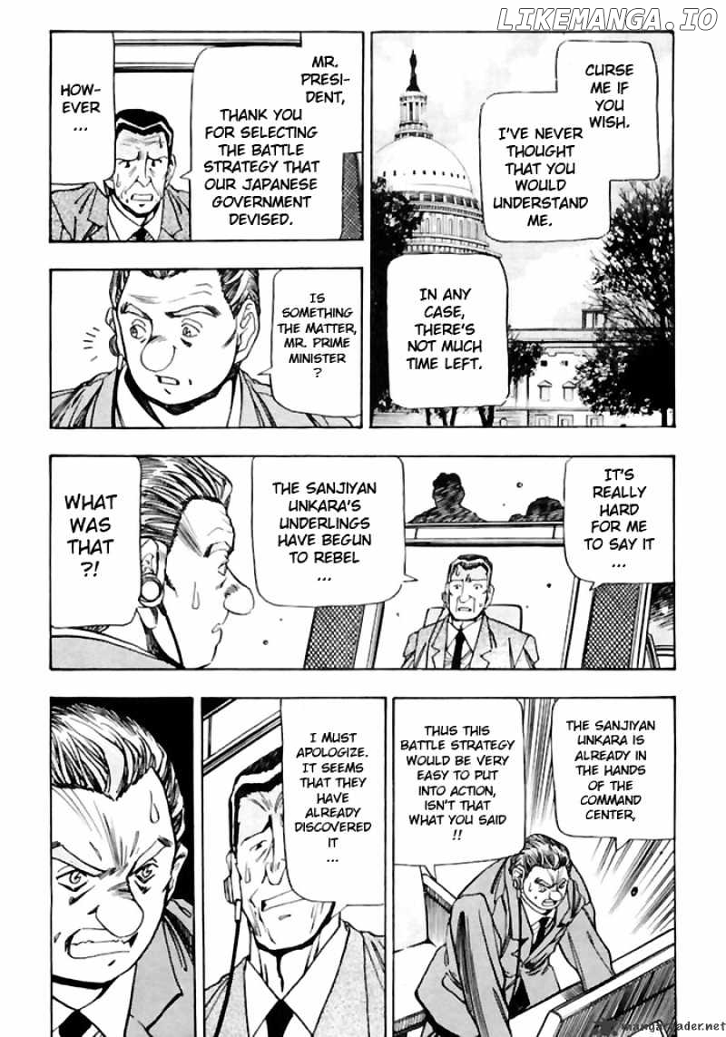 3X3 Eyes chapter 522 - page 7