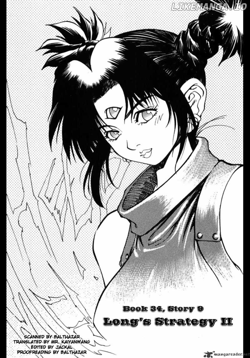 3X3 Eyes chapter 485 - page 2