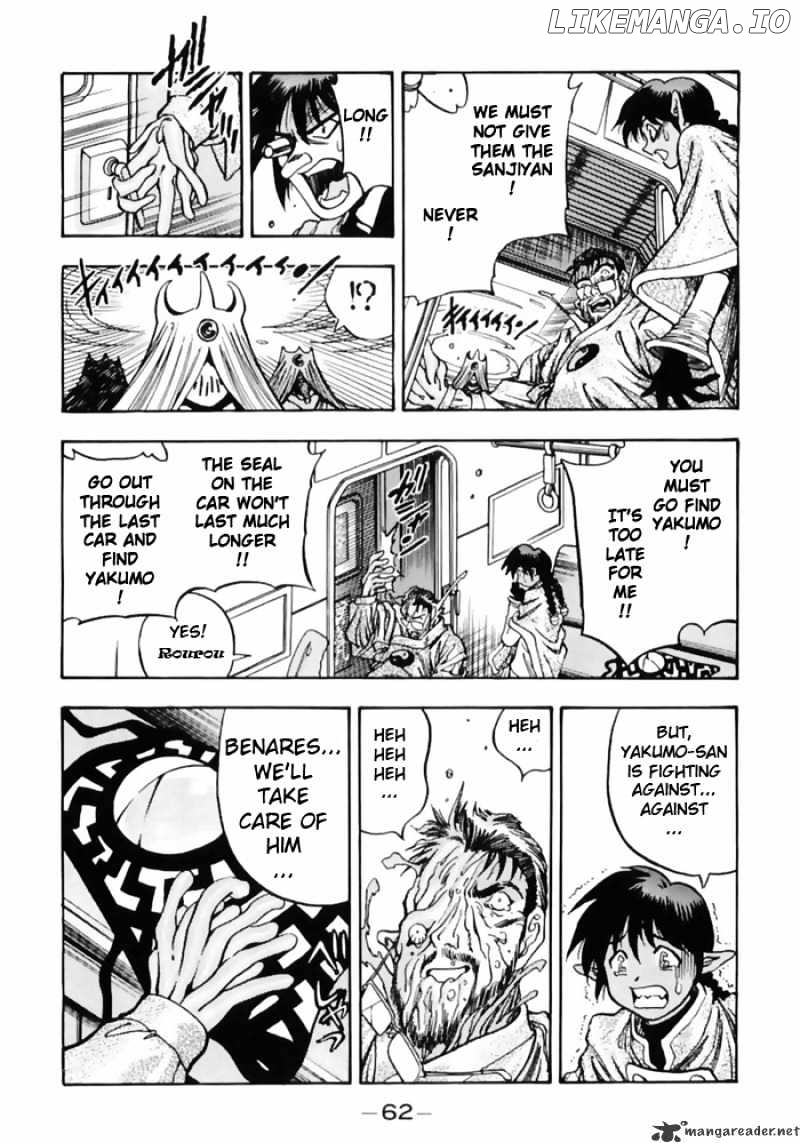 3X3 Eyes chapter 496 - page 3