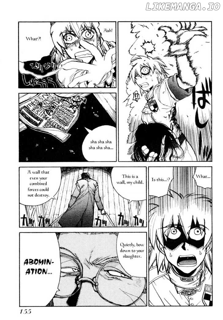 Hellsing - Manga chapter 6 - page 7