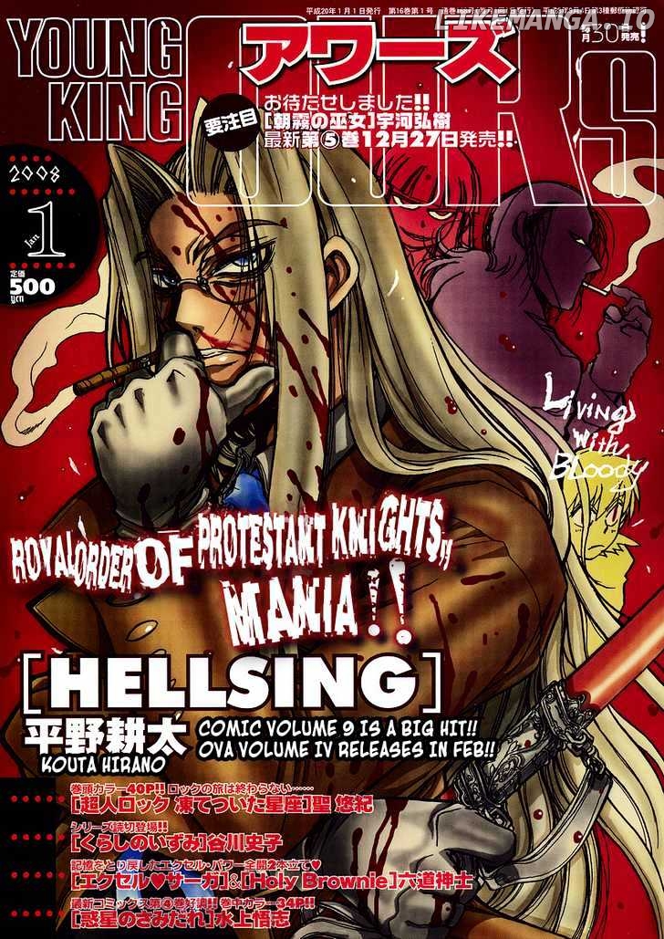 Hellsing chapter 88 - page 1