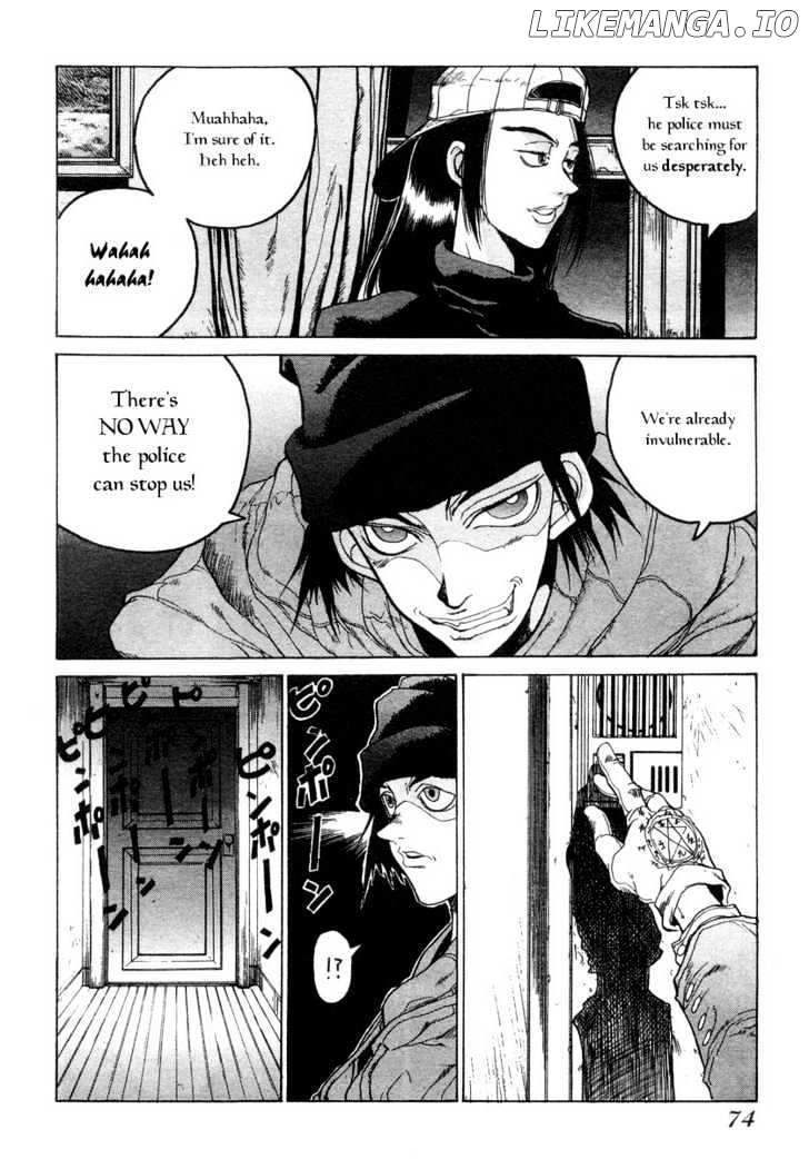 Hellsing - Manga chapter 3 - page 10