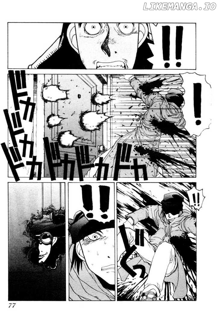 Hellsing - Manga chapter 3 - page 13