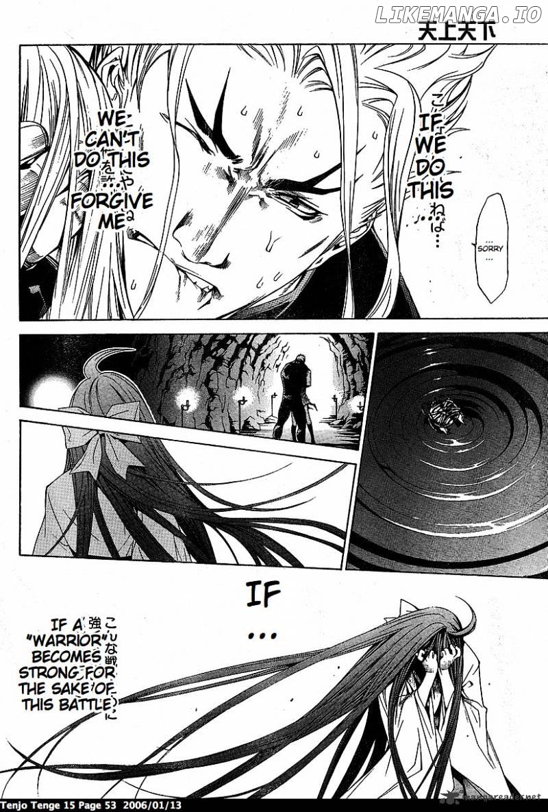 Tenjou Tenge chapter 89 - page 21