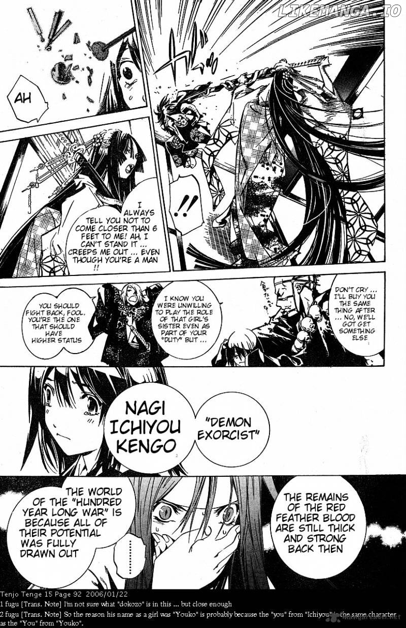 Tenjou Tenge chapter 90 - page 28