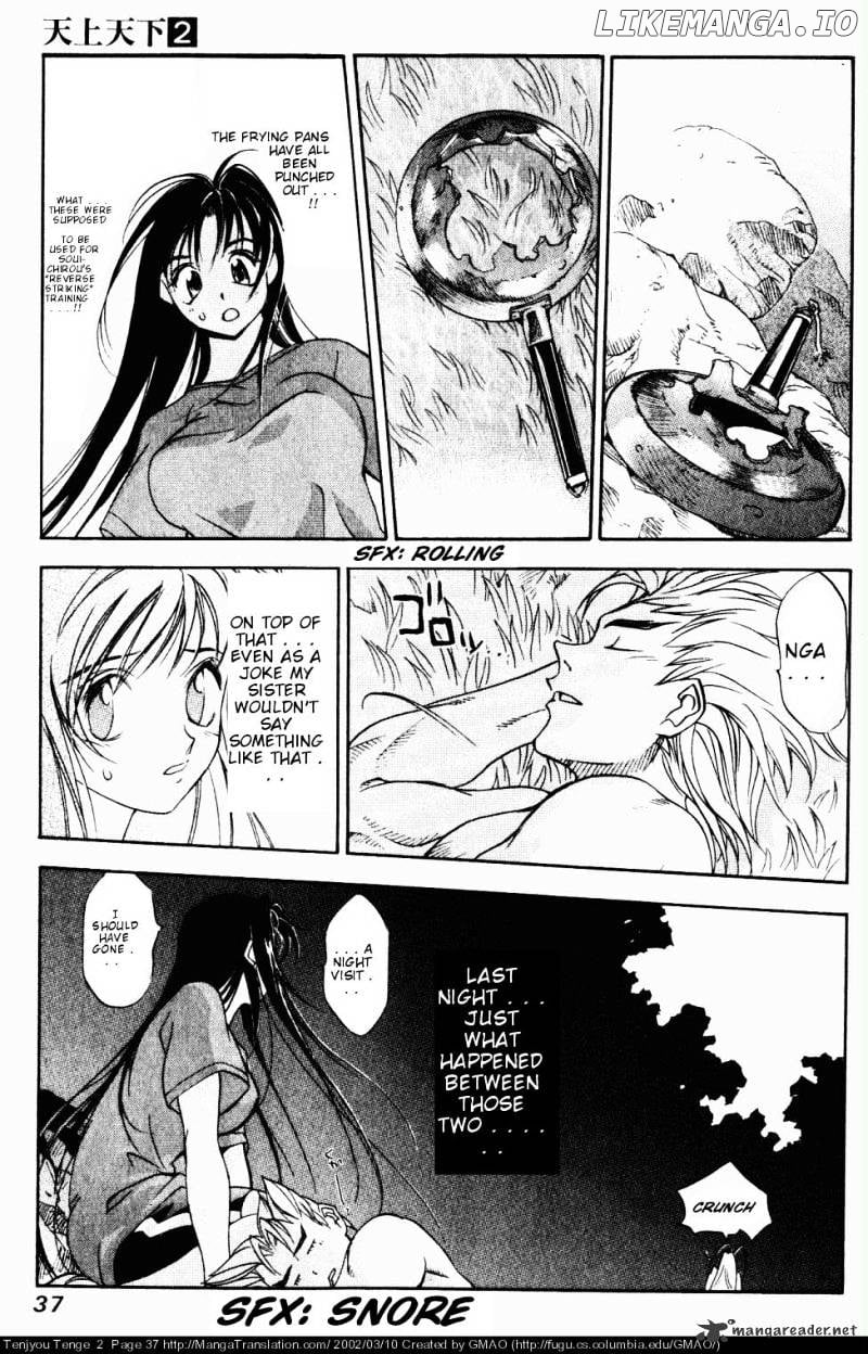 Tenjou Tenge chapter 8 - page 9