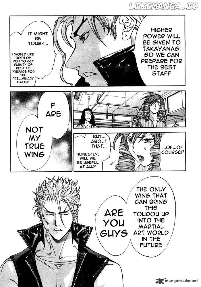 Tenjou Tenge chapter 75 - page 27