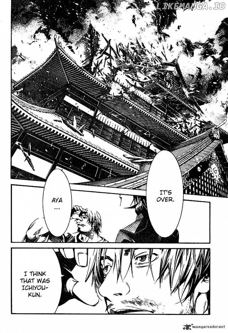 Tenjou Tenge chapter 95 - page 24